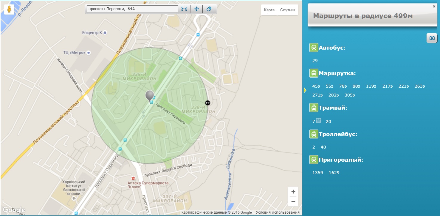 Маршруты общественного транспорта в радиусе 500м от ЖК Черемушки в Харькове.jpg
