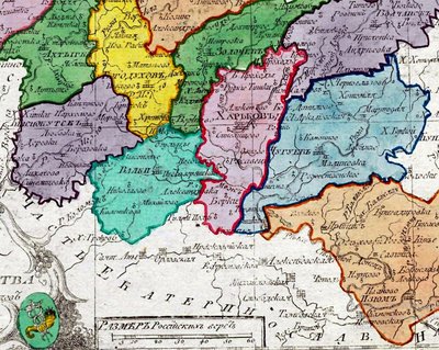 Алексееве на карте 1793года.JPG